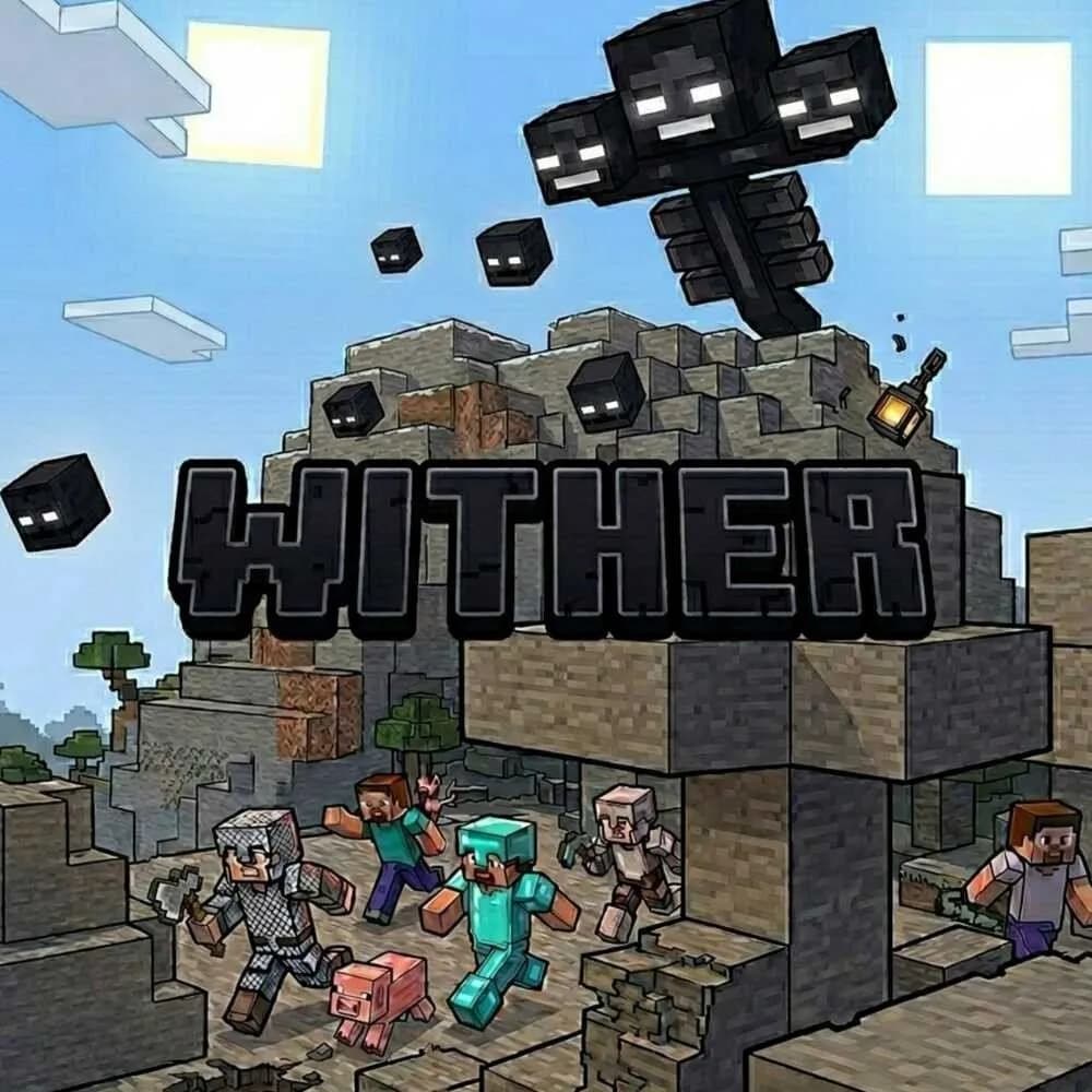 Wither